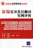 �±�ʵ��Ӣ������ʵ������