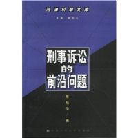 �������ϵ�ǰ������