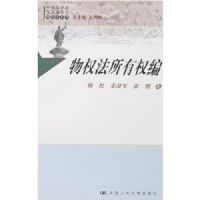 ��Ȩ������Ȩ��