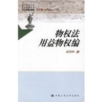 ��Ȩ��������Ȩ��