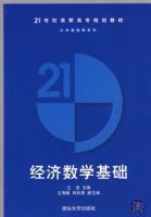 ������ѧ��������21���͸�ְ��ר�滮�̲�