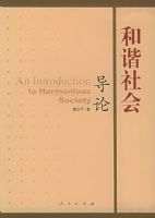 ��г��ᵼ��