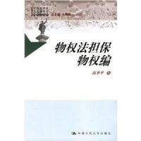 ��Ȩ��������Ȩ��