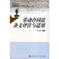 �Ͷ���ͬ��������ע������