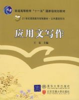 Ӧ����д��1