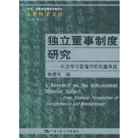 ���������ƶ��о�