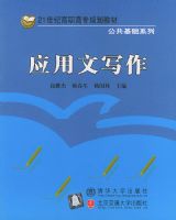 Ӧ����д������21���͸�ְ��ר�滮�̲ġ���������ϵ��