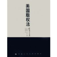 ������Ȩ������Ӣ���ı���