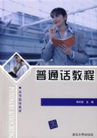 ��ͨ���̳�