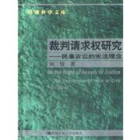 ��������Ȩ�о������������ϵ��ܷ�����