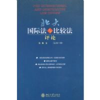 ������ʷ���ȽϷ�����(��6��)(�ܵ�9��)