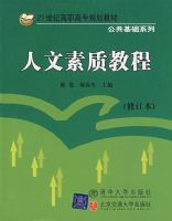 �������ʽ̳̣��޶�������21���͸�ְ��ר�滮�̲ġ���������ϵ�У�