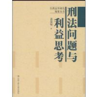 �̷�����������˼��