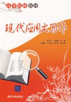 �ִ�Ӧ����д��