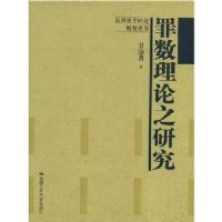 ��������֮�о�