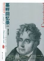 Ĺ�ϻ���¼�������¾�����ͼ��ر����������˻���¼����