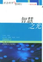 ����ѧ����ͬ�У�ȫ�˱���