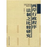 ��������������֮�Ƚ��о�