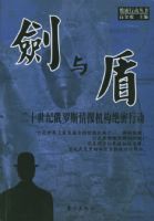 ����ܣ���ʮ���Ͷ���˹�鱨���������ж����������ж�����