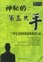 ���صĵ���ֻ�֣���ʮ���������鱨���������ж����������ж�����