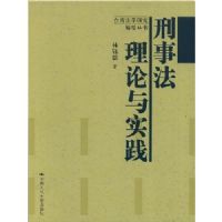 ���·�������ʵ��