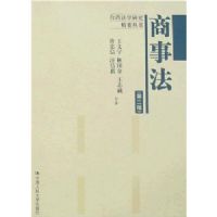 ���·�(�ڶ���)