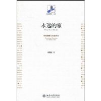 ��Զ�ļ�:��ͳ�����������