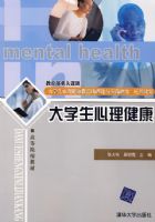 ��ѧ����������2