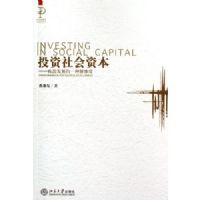 Ͷ������ʱ�:���η�չ��һ����ά��