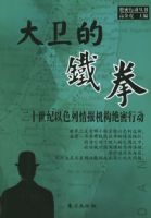 ��������ȭ����ʮ������ɫ���鱨���������ж����������ж�����