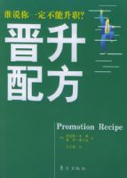 �����䷽����ʱ���⻪��ѵ��ϵ