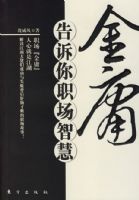 ��ӹ������ְ���ǻ�