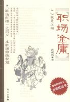 ְ������ӹ��