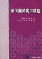 Ӣ������ʵ�ý̳�