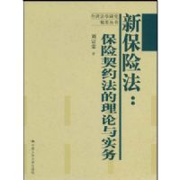 �±��շ�:������Լ����������ʵ��