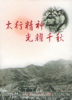 ̫�о��񡡹�ҫǧ��