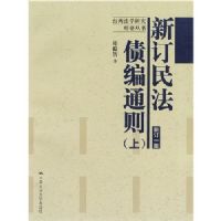 �¶���ծ��ͨ��(���¶�1��)