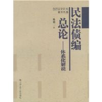 ��ծ������:��ϵ����˵