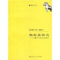 ��Ȩ���о�:�Ծ�̬�붯̬���ӽ�