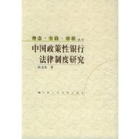 �й����������з����ƶ��о�