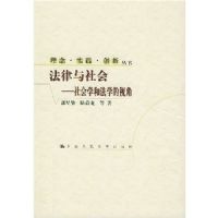 ���������(���ѧ�ͷ�ѧ���ӽ�)