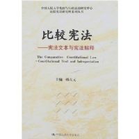 �Ƚ��ܷ�--�ܷ��ı����ܷ�����