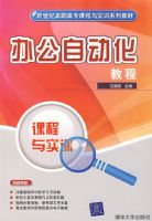 �칫�Զ����̳̣������͸�ְ��ר�γ���ʵѵϵ�н̲ģ�