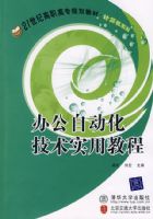 �칫�Զ�������ʵ�ý̳�