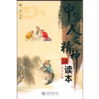 �л����ľ������:��(�������)