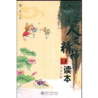 �л����ľ������:��(�������)