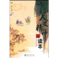 �л����ľ������:��(�������)