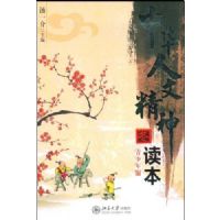 �л����ľ������:��(�������)