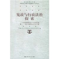 ��������������̽��