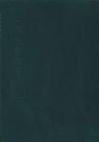 �Ŀ�ȫ����Ŀ ȫ����